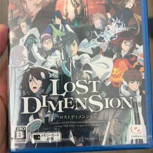 psp 로스트디멘션 미개봉 이미지