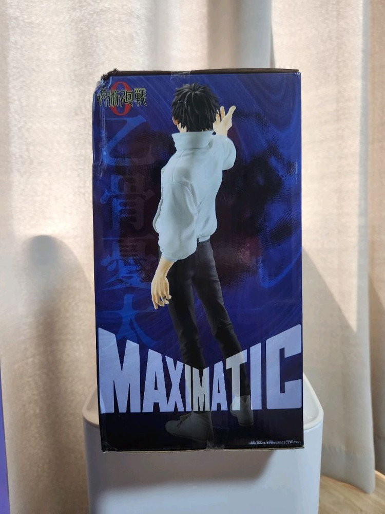 주술회전 옷코츠 유타 MAXIMATIC 피규어 미개봉 이미지
