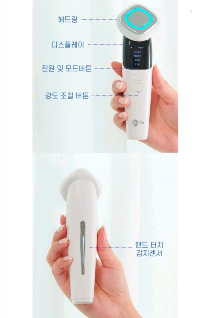 휴라이프 큐라 갈바닉 홈피부케어 눈가주름 모공관리 피부케어 EMS 마사지기 (JSK-N4098) 이미지