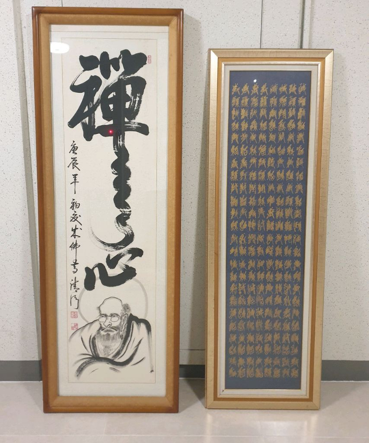 인테리어 캔버스 모던 액자, 용 그림, 산수화 팝니다 이미지