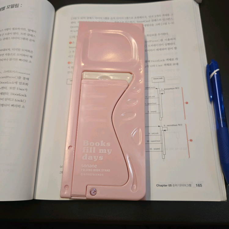 접이식 휴대용 독서대 (핑크) 이미지