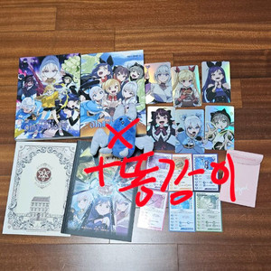 이세돌 마세돌 굿즈 이세계아이돌 마법소녀 이세계아이돌 펀딩 이미지