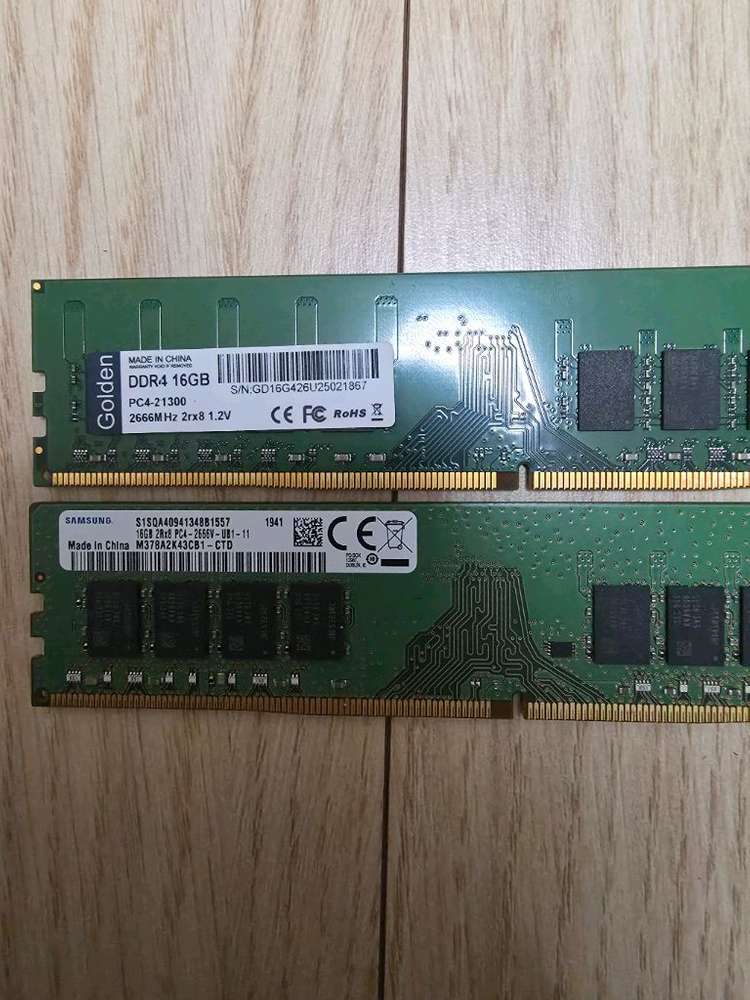 DDR4 램 16GB 메모리 2개 2666 21300 이미지