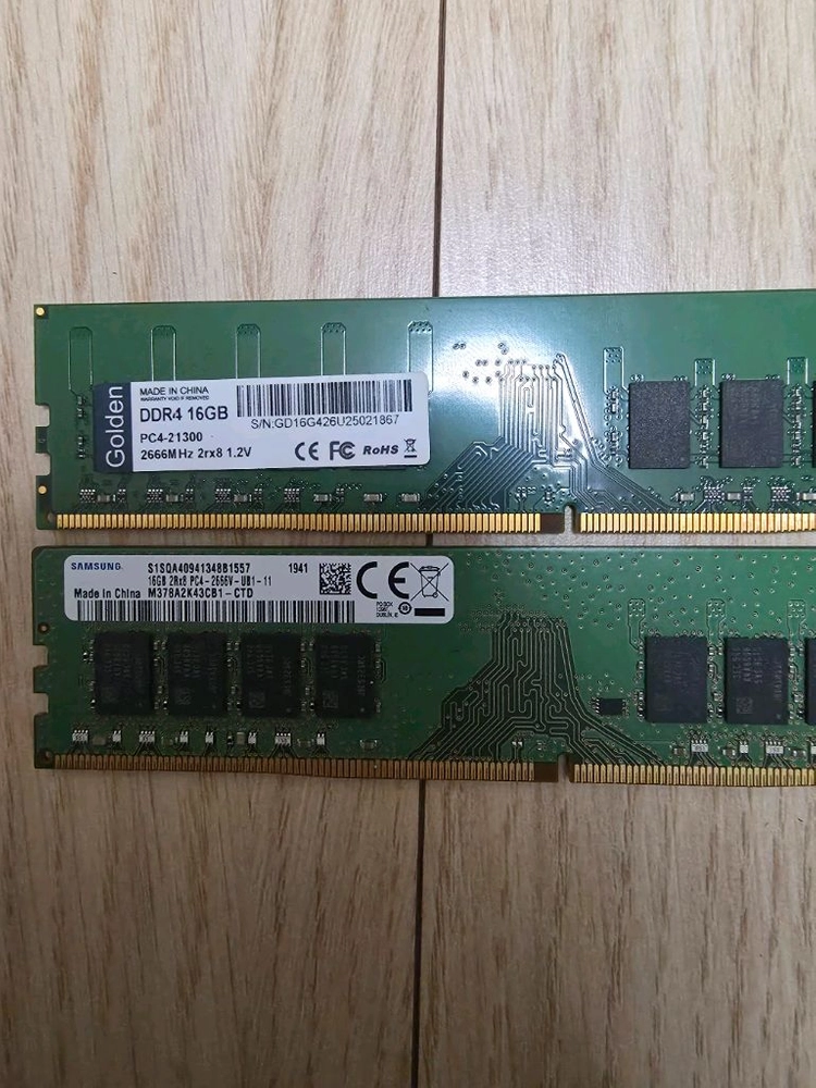 DDR4 램 16GB 메모리 2개 2666 21300 이미지