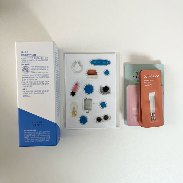 새상품/에스트라 아토베리어 크림 80ml 이미지