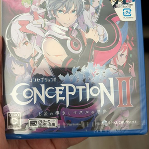 ps vita 컨셉션2 미개봉 이미지