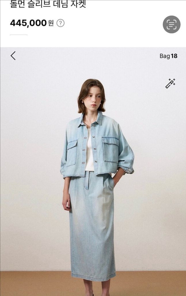 24 돌먼 슬리브 데님 자켓 더캐시미어 타임 랑방 마인 이미지