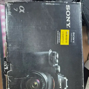 소니 a7 mark1. 탐론 35mm f2.8 이미지