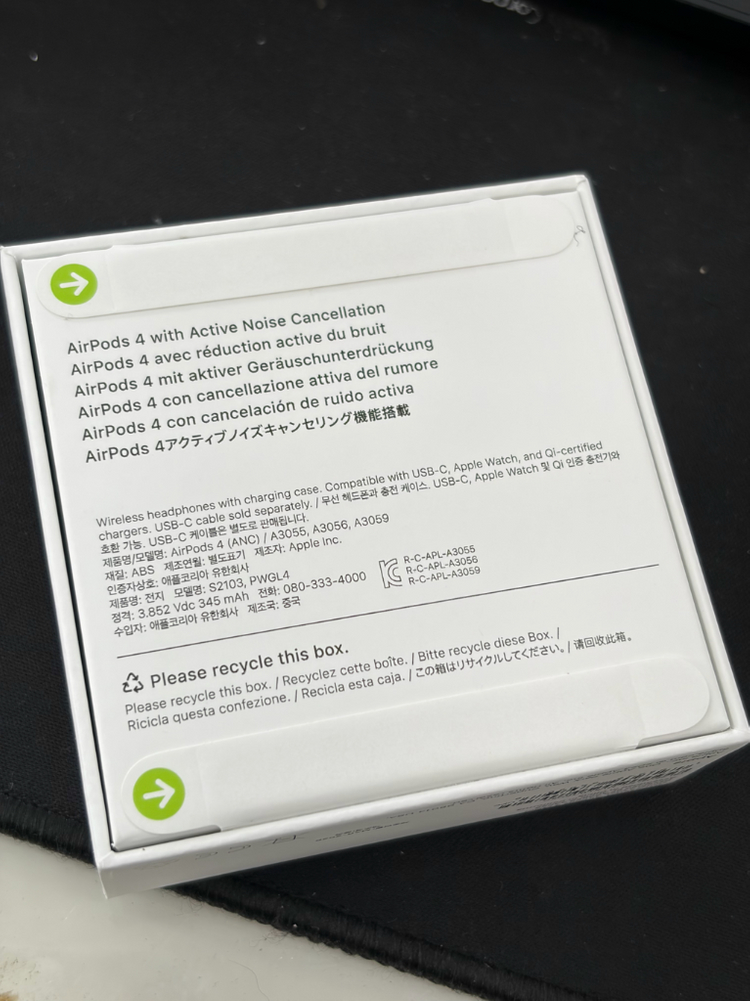 에어팟 4세대 노이즈캔슬링 미개봉 이미지