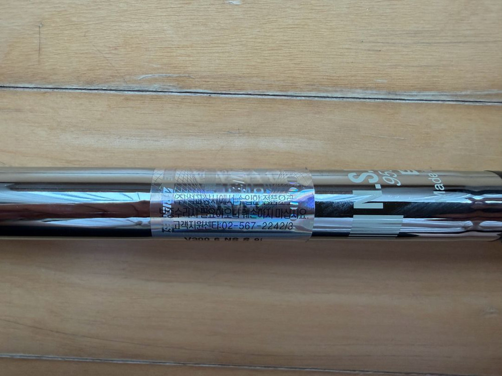 브리지스톤 TOUR B V300 6세대 4번 아이언 950 S 이미지