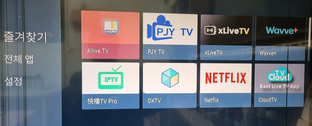 샤오미 박스S 4K 및 샤오미 스틱 4K . FHD 및 리모컨 이미지
