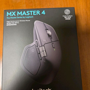 로지텍 MX Master 4 무선 마우스 이미지