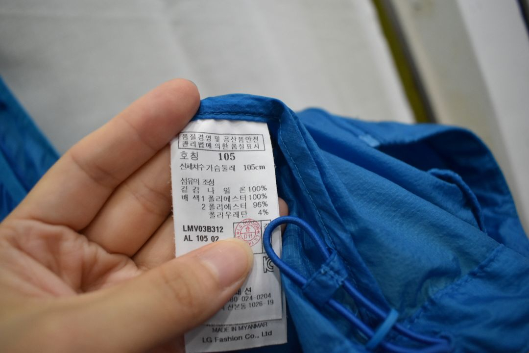 라푸마 남성 조끼 105 이미지