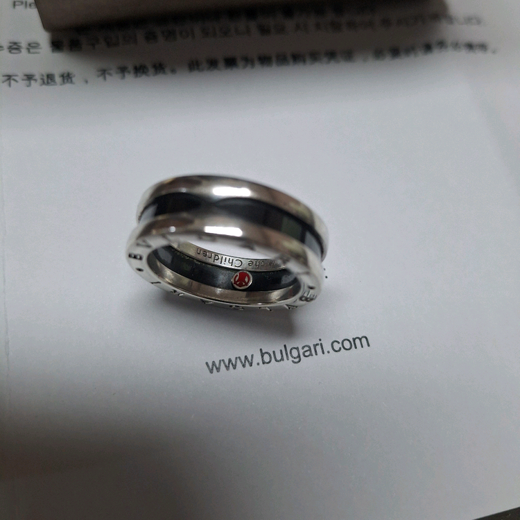 불가리 세이브더칠드런 링 실버 블랙 54호입니다 이미지