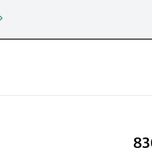 롯데면세점 LDF PAY 포인트 양도 판매 이미지