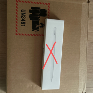 [미개봉]아이패드 프로 13 M5 스페이스블랙 이미지