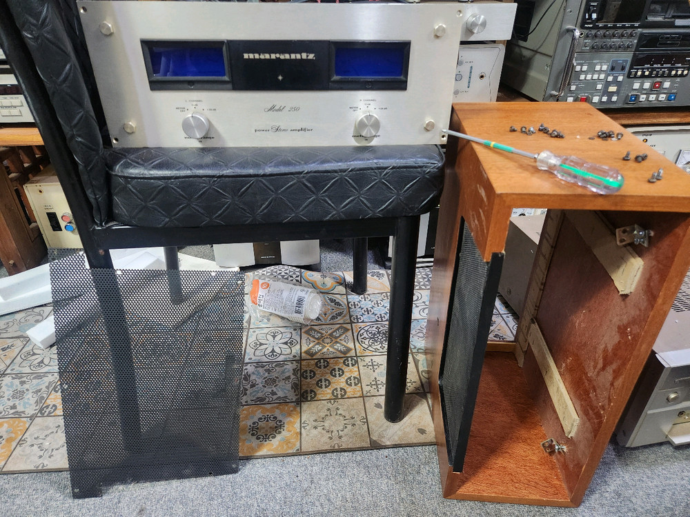 마란츠 파워앰프 250 이미지