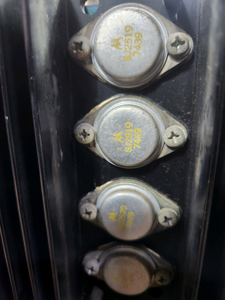 마란츠 파워앰프 250 이미지