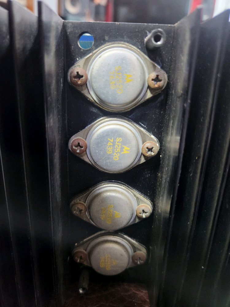 마란츠 파워앰프 250 이미지