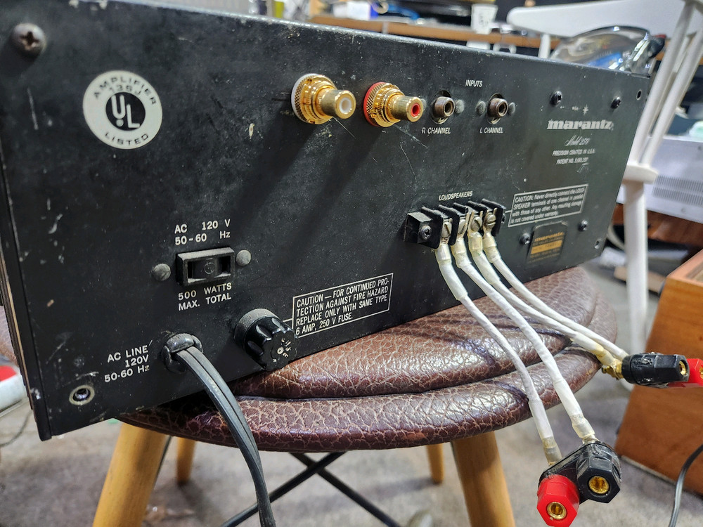 마란츠 파워앰프 250 이미지