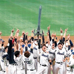 4/17~4/19 엔씨 쓱 창원 야구경기티켓 양도중 이미지