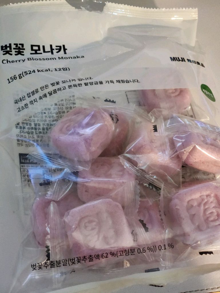 무인양품 봄한정 벚꽃모나카 개별판매 다과 차과자 일본간식 이미지