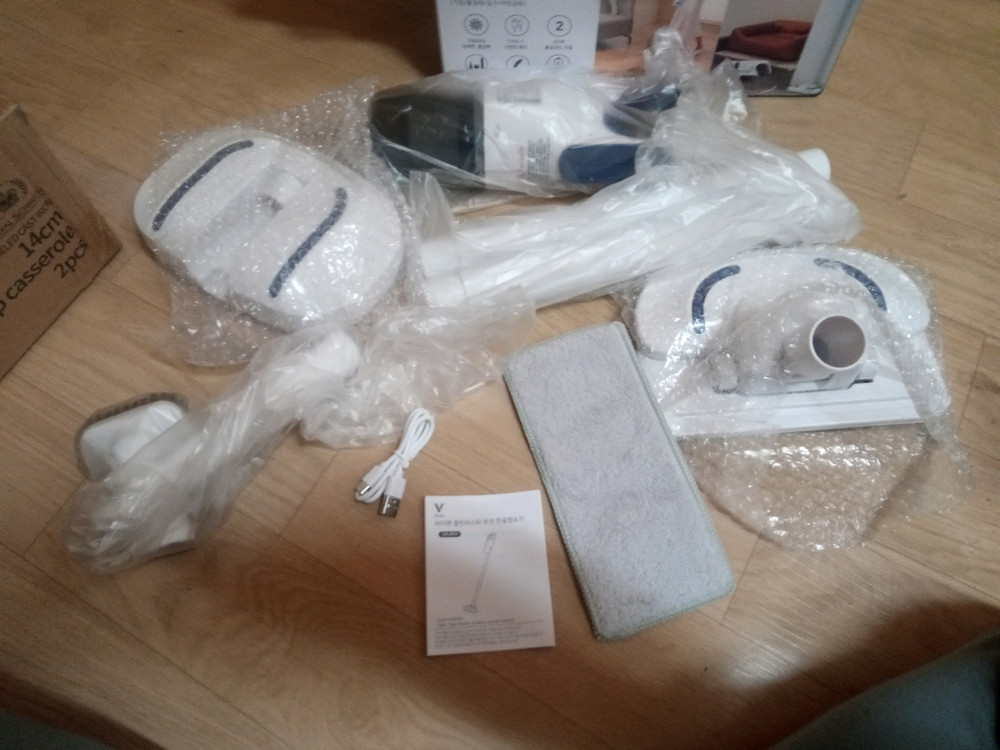 새 제품 4n1 무선 진공 청소기 택포함 34,000원에 판매 합니다. 이미지