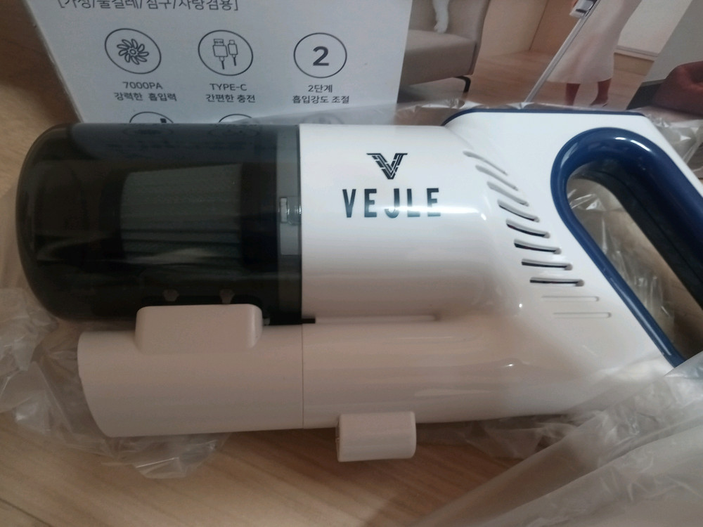 새 제품 4n1 무선 진공 청소기 택포함 34,000원에 판매 합니다. 이미지