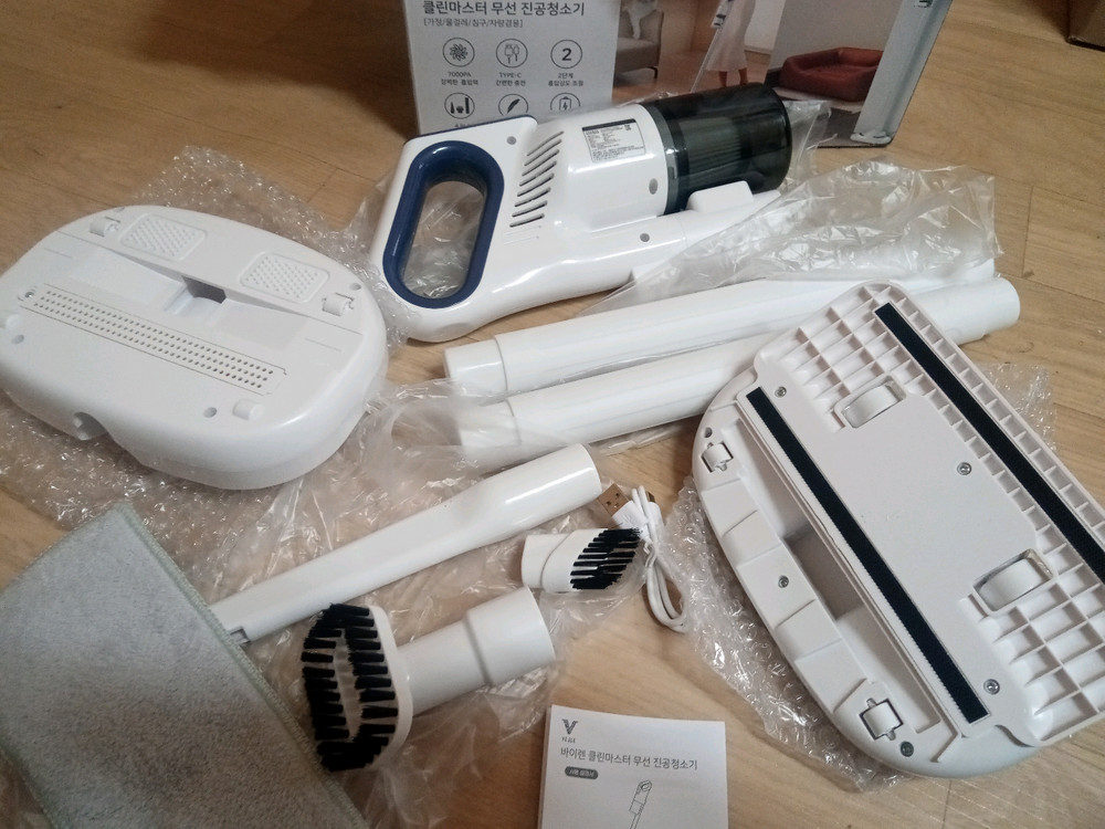새 제품 4n1 무선 진공 청소기 택포함 34,000원에 판매 합니다. 이미지