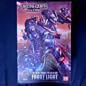 아치코어 / 프로스트 라이트 이미지