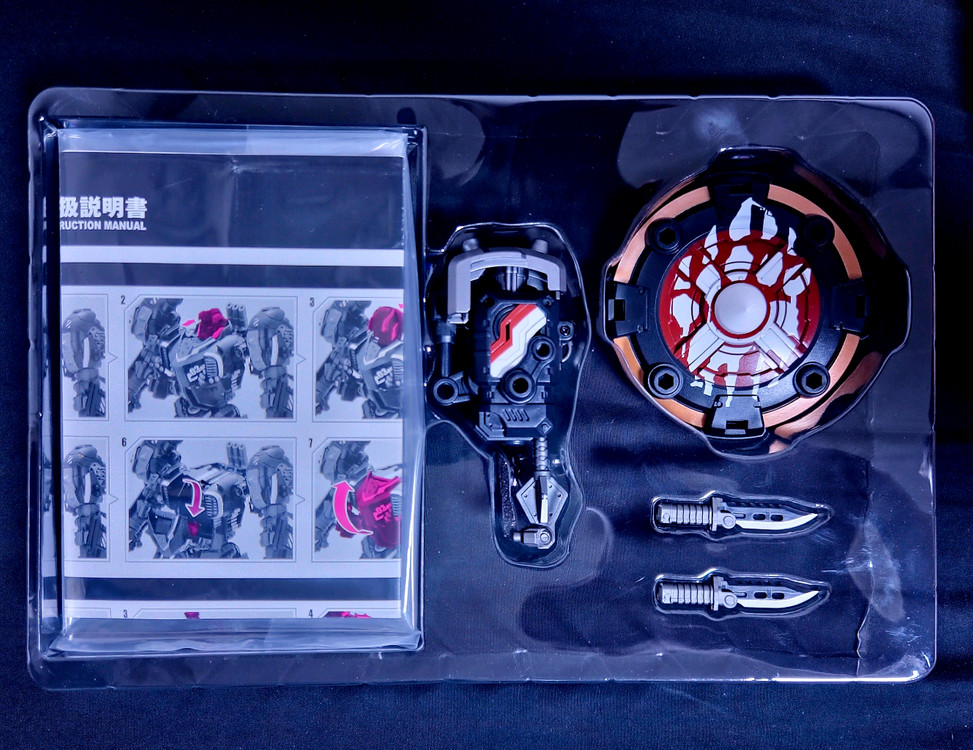 아치코어 / 프로스트 라이트 이미지