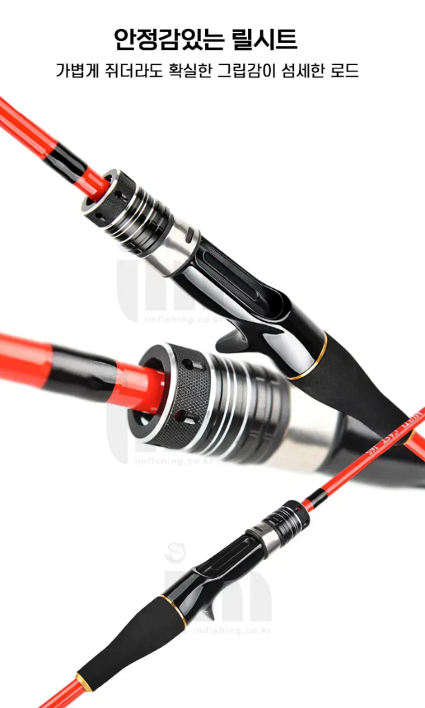 쭈꾸미,갑오징어전용 선상낚시대 이미지