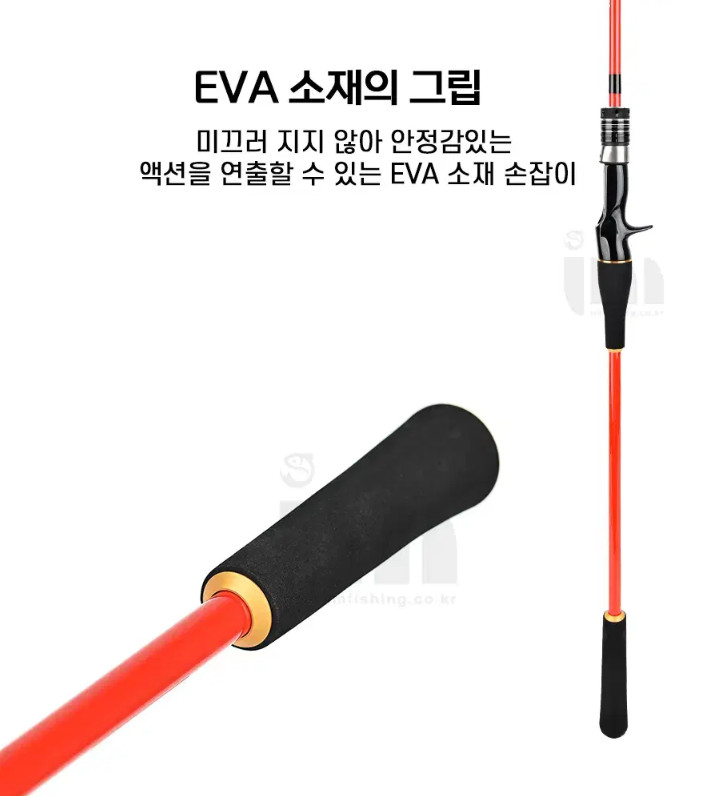 쭈꾸미,갑오징어전용 선상낚시대 이미지