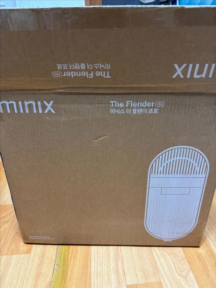 (새상품)미닉스 더플렌더 프로 음식물처리기 이미지