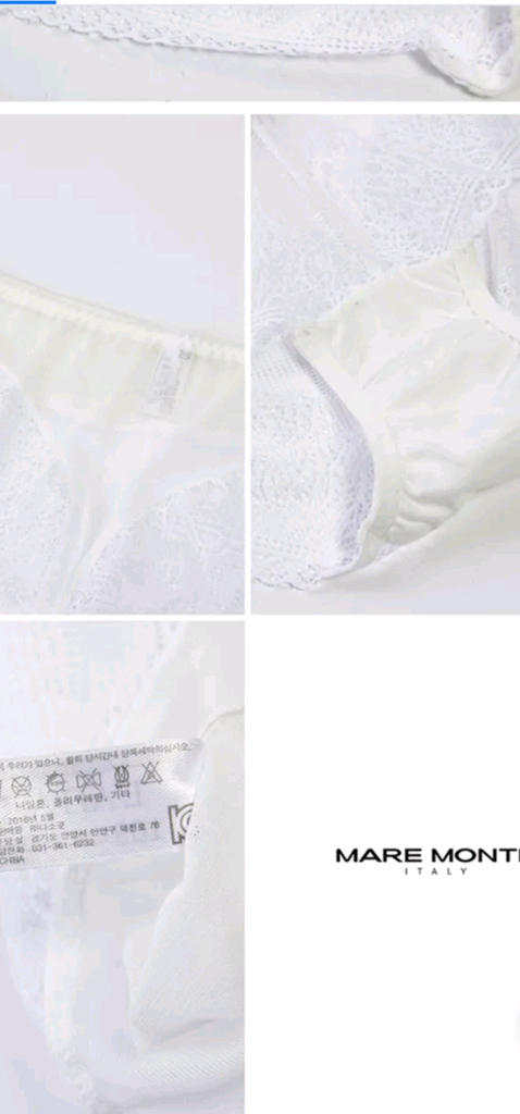 라페어 화이트 시스루 망사팬티 90S,100L,105XL,110xxl 이미지