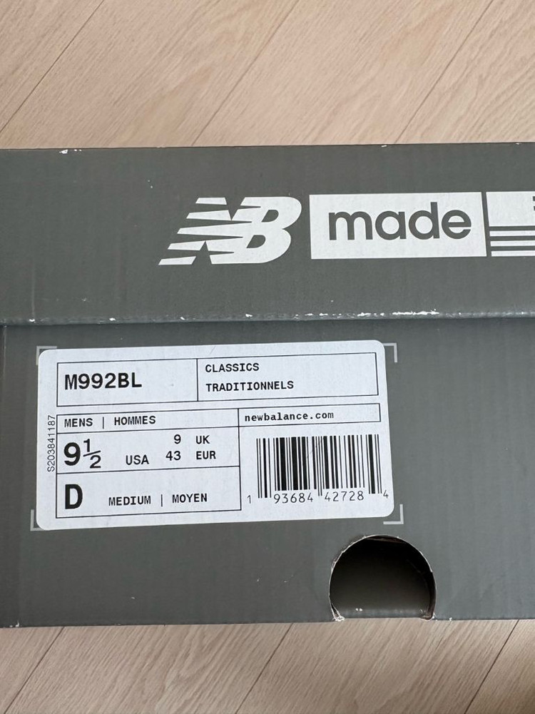 뉴발란스 992 블랙 (M992BL) 이미지