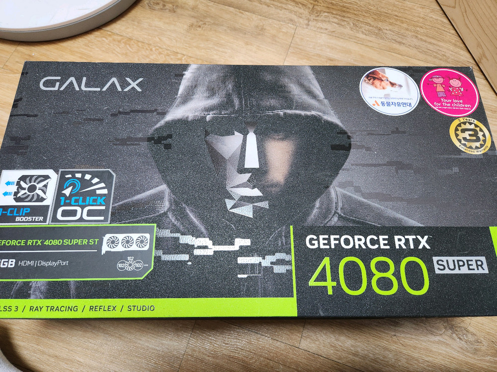 갤럭시 RTX 4080 SUPER st 그래픽카드 팝니다 이미지