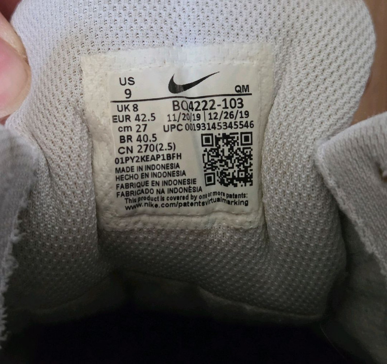 나이키 코트로얄AC 신발 이미지