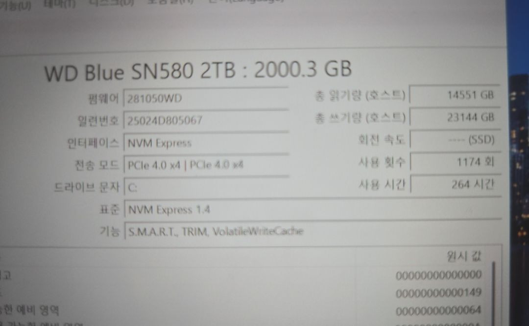 2025 gpd win mini hx370 32g 2tb 타오투 이미지
