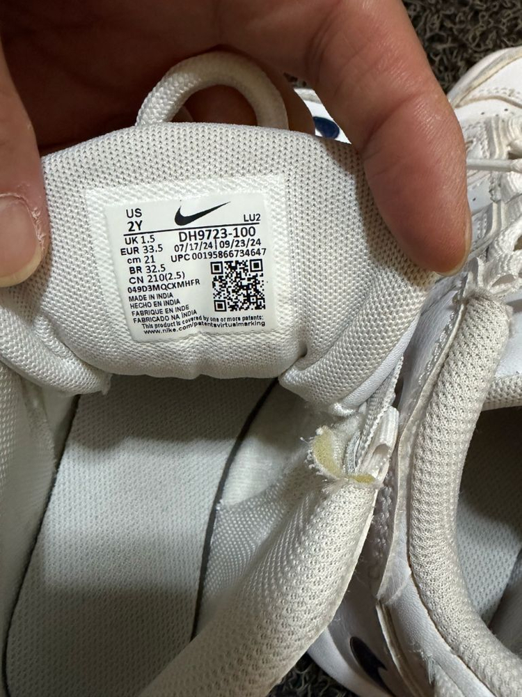 나이키 키즈 에어 모어 업템포 화이트/네이비 210 이미지