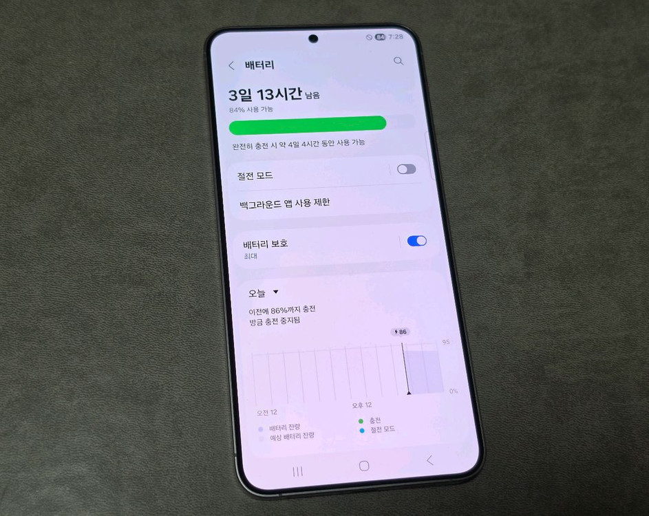 s25플러스 실버 512g 자급제 풀박스 + 아라리 맥세이프 케이스 이미지