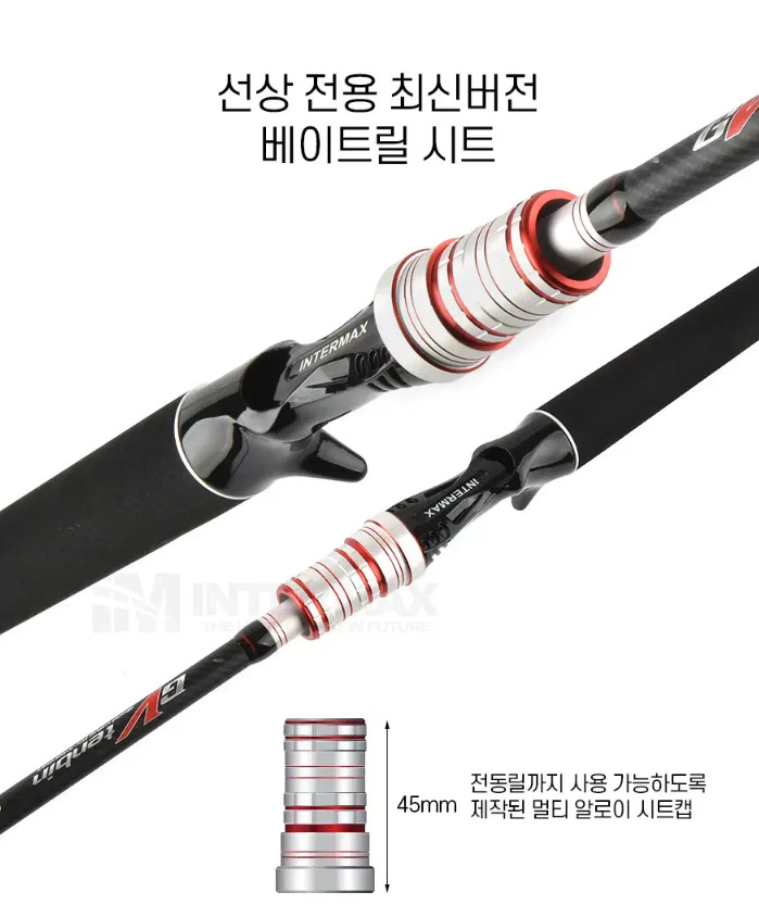 텐빈준내만갈치로드 티탄팁 한치, 갑오징어겸용 보관가방포함 이미지