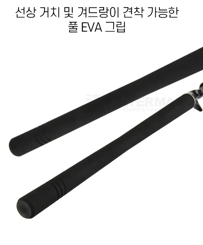 텐빈준내만갈치로드 티탄팁 한치, 갑오징어겸용 보관가방포함 이미지