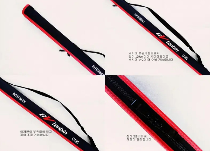텐빈준내만갈치로드 티탄팁 한치, 갑오징어겸용 보관가방포함 이미지