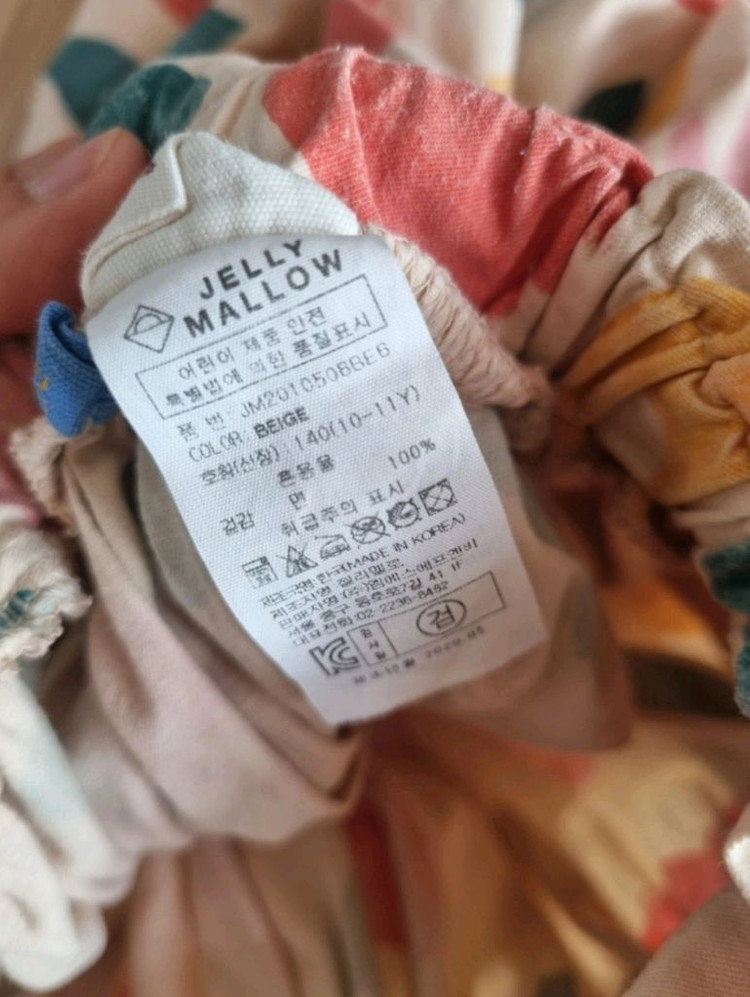 젤리멜로, 룰라비, 보보쇼즈, 피치스 치마 일괄 이미지