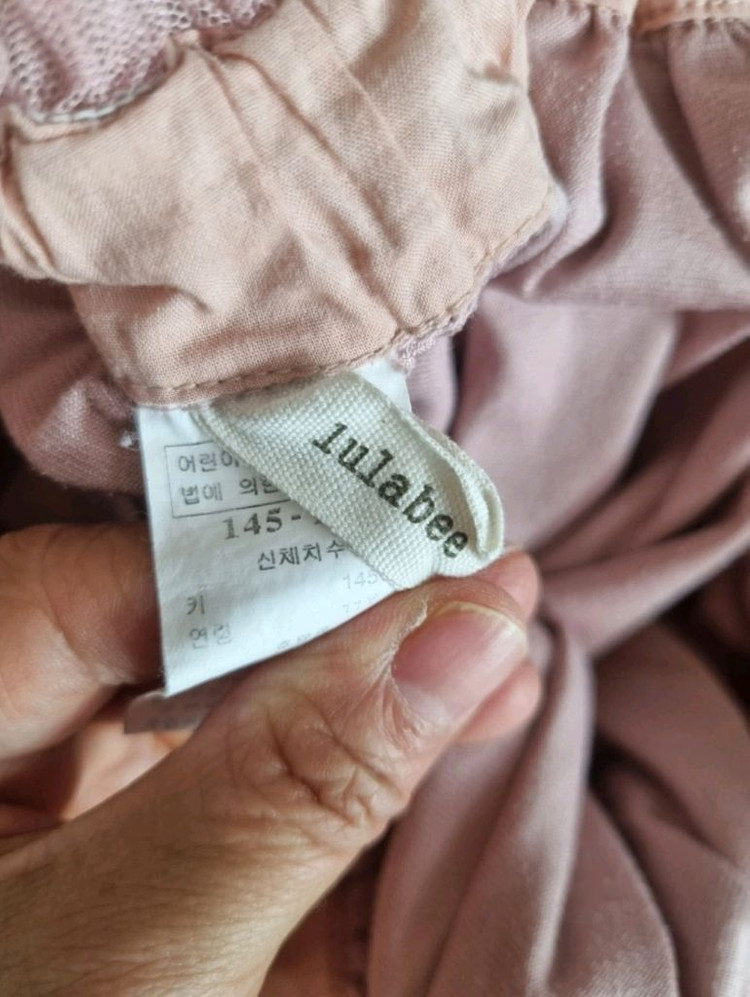 젤리멜로, 룰라비, 보보쇼즈, 피치스 치마 일괄 이미지