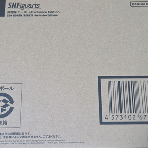 SHF 손오반 비스트 SDCC 이미지