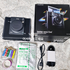 새상품 인스탁스 와이드 에보+필름10장 폴라로이드 즉석 카메라 필름카메라 와이드에보 이미지
