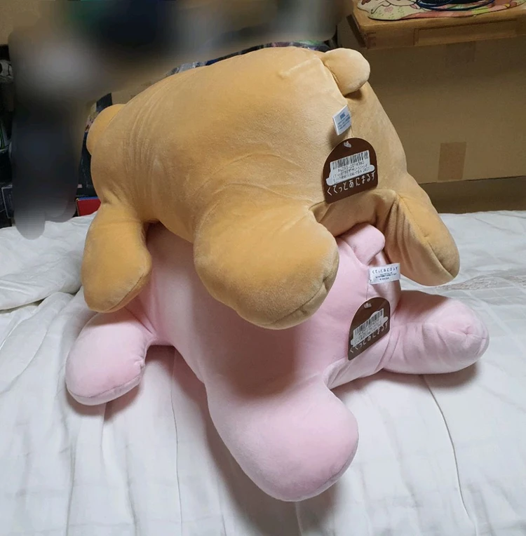 모찌모찌 졸음 곰인형 바디필로우 대형인형 쿠션 이미지