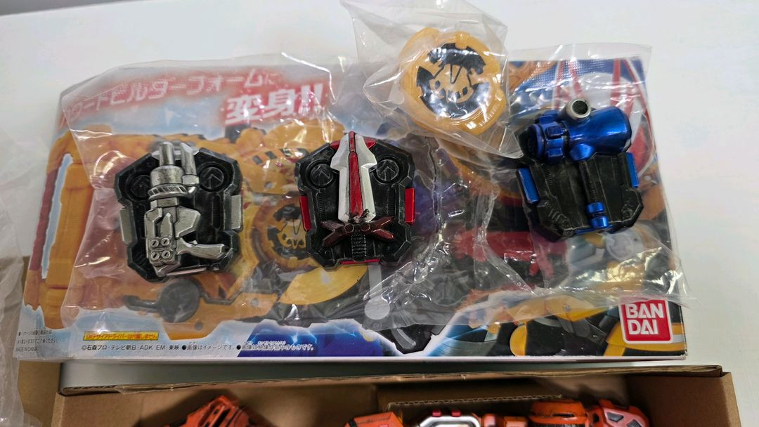 가면라이더 기츠 DX 파워드 빌더 버클 도색작 이미지